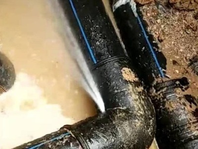 暗管管道漏水检测
